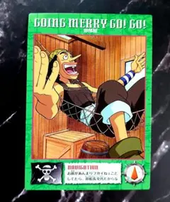 ONEPIECE カードダスマスターズ　9 オープニング　ルフィ　ウソップ　初版 ワンピース☆カードダスマスターズ☆初期☆ルフィ・ウソップ☆9 - メルカリ
