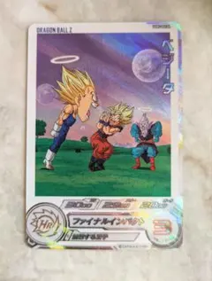 2025年最新】ドラゴンボールカードの人気アイテム - メルカリ