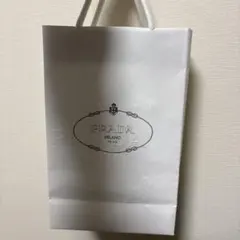 【PRADA】ホワイト ショッパー