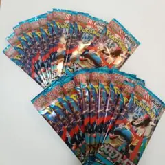 2026年最新】ポケモンカード サーチ済み パックの人気アイテム - メルカリ