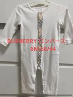 rianさま専用 Burberry バーバリー ロンパース ベビー ノバチェック
