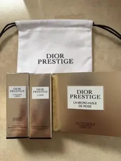 Diorプレステージのサンプルおまとめ