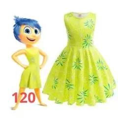 コスプレ インサイドヘッド2 ヨロコビ コスチューム キッズ 120