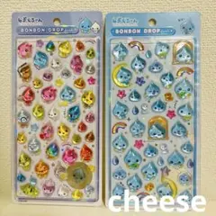 《新品》しずくちゃん　ボンボンドロップシール　2枚セット