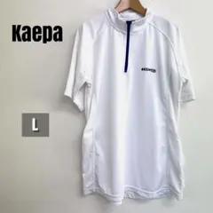 【良品】Kaepa ハーフジップ半袖ポロシャツ ホワイト メンズ L スポーツのサムネイル