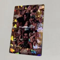 Item thumbnail for item 7dee3325-194e-48dc-bb58-a82ff5d22a83