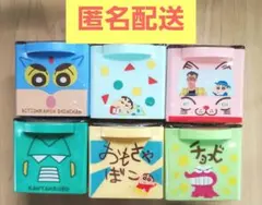 クレヨンしんちゃん　キューケース バンダイ CUCASE 小物入れ おもちゃ