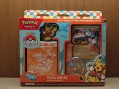 イナズマイレブン TCG 当たりカード ロココ・ウルパ - メルカリ