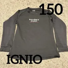 ry0k0様 リクエスト 2点 まとめ商品