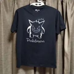 ユニクロ ポケモン Tシャツ Lサイズ ゲンガー 黒