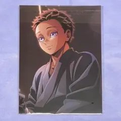 鬼滅　イラストボード　狛治