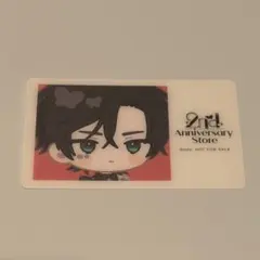 ブレマイ 皇坂逢 2周年 特典 - メルカリ