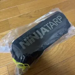 パーゴワークス　ニンジャタープ　ダークグレーのサムネイル