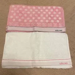 CÉLINE フェイスタオルセット ピンク ホワイト