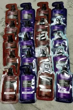 クンダル　シャンプー　トリートメント　サンプル10セット