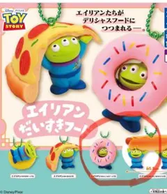 ぴー様 リクエスト 2点 まとめ商品