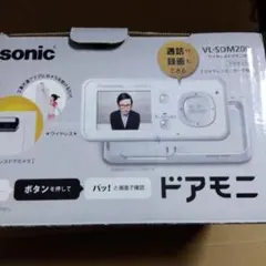 Item thumbnail for item ec6d9661-9865-42e5-be8a-2e5396638aed