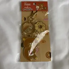 リラックマ ミスド キーホルダー