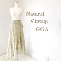 【GOA Natural Vintage 】丈違いフリルロングスカート　インド製のサムネイル