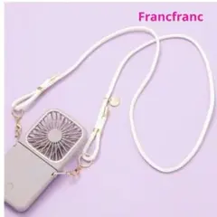 Francfranc ハンディファン ネックストラップ