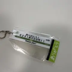 Item thumbnail for item c7788d6b-7825-4c91-8d7f-610f3939ee01