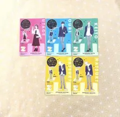 多聞くん今どっち！？　ペーパーフィギュア　うたげ　桜利　敬人　ナツキ　5枚セット