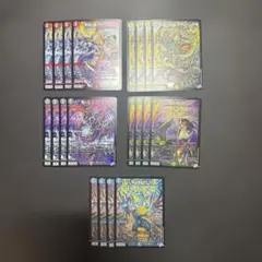 熱血v龍ガイギンガ 魔v王デスシラズ 龍v王qed 永遠の絆 プチョヘンザ斧