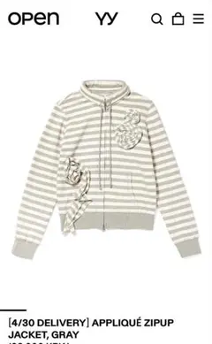 2025年最新】OPen yy パーカーの人気アイテム - メルカリ