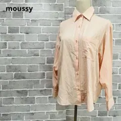 Ｋ．LIFE様 リクエスト 2点 まとめ商品