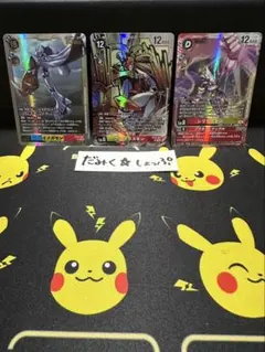 2026年最新】オメガモン デジモンカードの人気アイテム - メルカリ