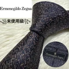 Haku様 リクエスト 2点 まとめ商品