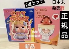 2026年最新】POP MART キャンドルの人気アイテム - メルカリ