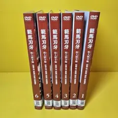 2026年最新】範馬刃牙 レンタルの人気アイテム - メルカリ