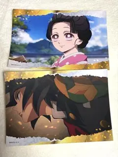 鬼滅の刃 無限城編 カルパス BIGシール 恋雪 義勇