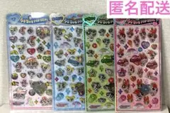 うるちゅる　パワーパフガールズ　バターカップ　バブルズ　ブロッサム　4枚セット