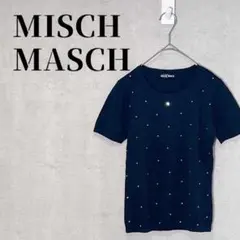 【美品】MISCH MASCH　ビジュー　半袖ニット　レーヨン混　M　ブラック