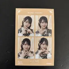 佐々木舞香/4cutphoto/8周年ツアー/イコラブ/イコールラブ/=LOVE