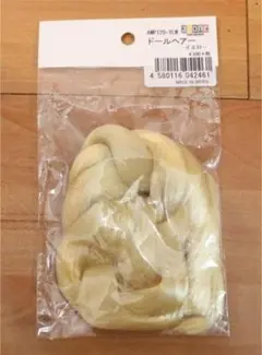 Item thumbnail for item 3a3bb2b1-e27d-4b30-9b85-965aa761f8ee