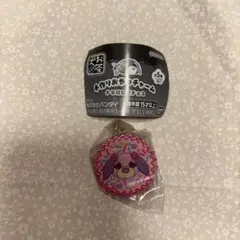 お茶犬 手作りおやつチャーム ハナ はな