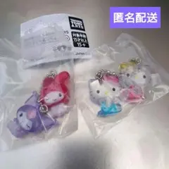 最安値サンリオキャラクターズなかよしドロップチャームガチャ キティマイメロクロミ