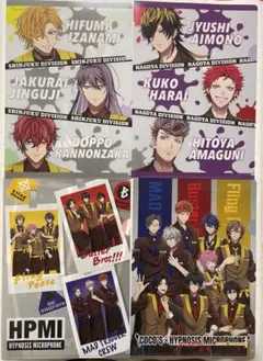 ヒプマイ　ココス　クリアファイルセット