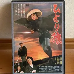 koichi様 リクエスト 3点 まとめ商品