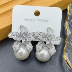 Item thumbnail for item 08a742f7-1ccd-4dab-b8b5-e8460af54ab7