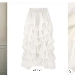 PROPORTION タックバルーンスカート ホワイト