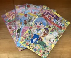 Item thumbnail for item 17917abc-b9b9-41aa-b33f-db640a150640