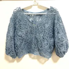 Item thumbnail for item d43c54eb-57b7-4aaa-b556-611704e53fc5