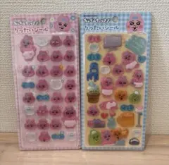 おぱんちゅうさぎ　りったいシール　２枚セット