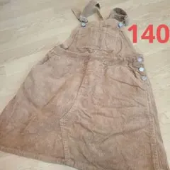 ブラウン コーデュロイ サロペット ジャンバースカート