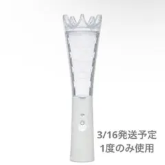 嵐 ARASHI LIVE TOUR 2026 ペンライト【中古品】