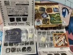 Item thumbnail for item 475ecc76-405e-49fc-a23e-ebd6a0f76e42